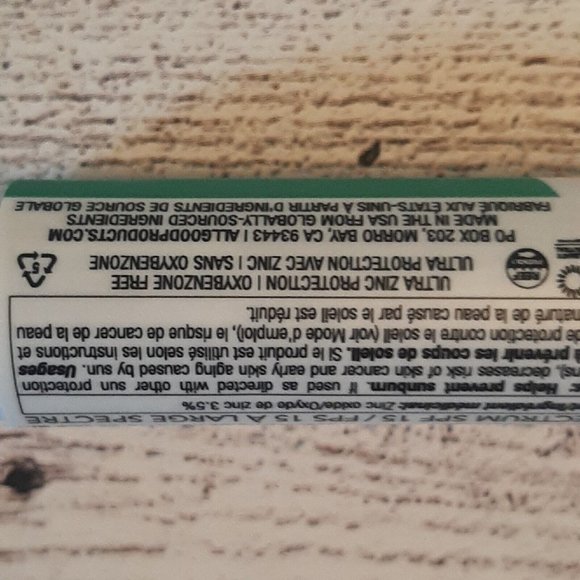 3 Tubes All Good Lip Balm spf15 from Mighty Fix - Picture 6 of 6